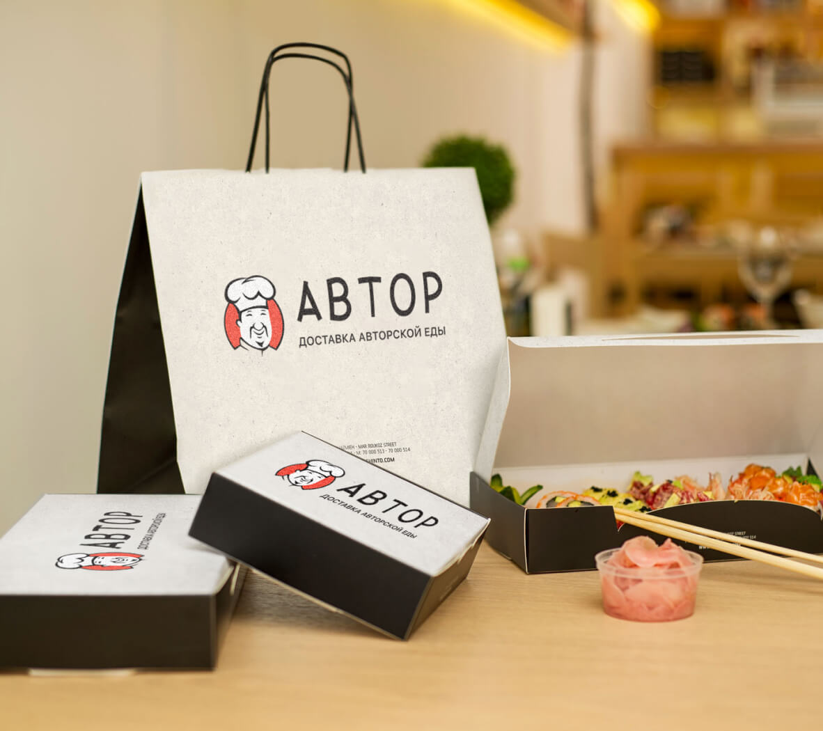 У «Автора» вас всегда ждет лучшее меню японской и европейской кухни