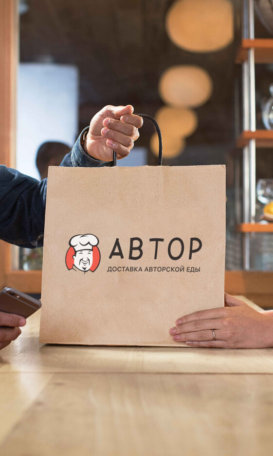 Всегда хороший вкус